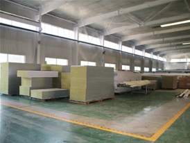 巖棉板倉庫實(shí)景